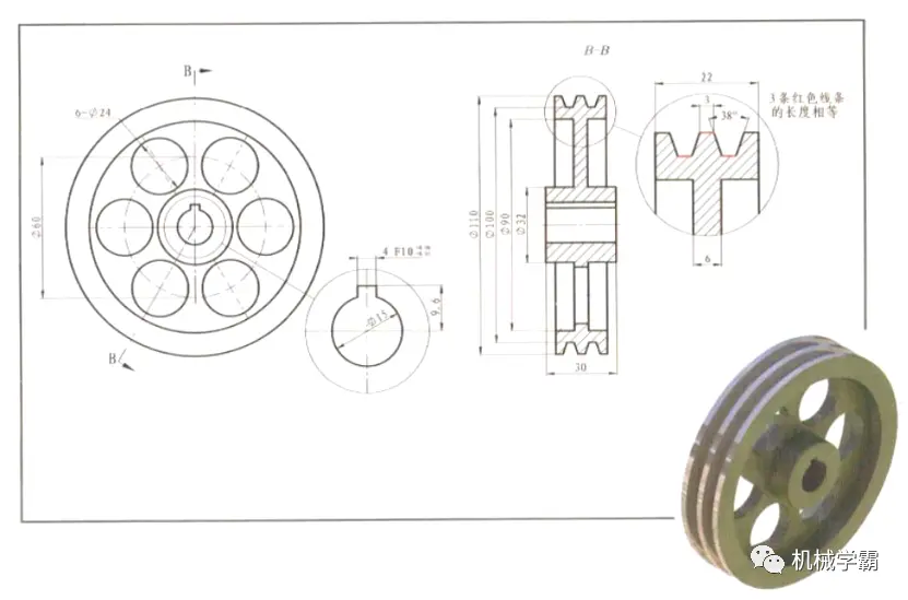solidworks怎么结束命令